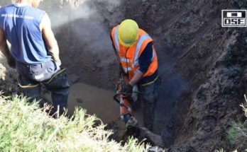 Afectación normal suministro de agua potable este jueves