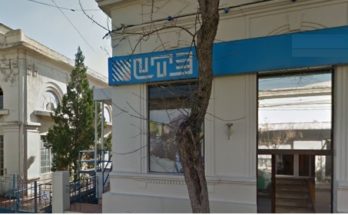 UTE ha decidido cerrar momentáneamente las oficinas de atención presencial