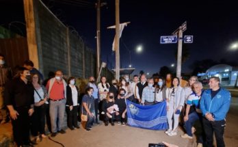 Se designó con el nombre de Ramón Walter Rivas a la calle Oficial 2° en todo su trayecto