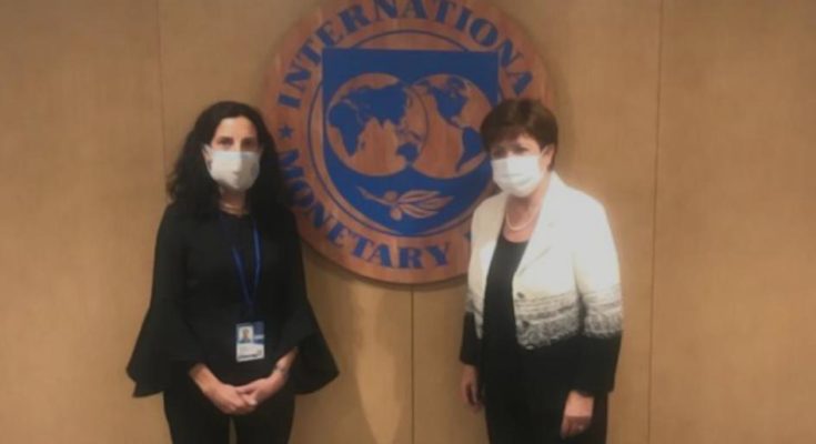 Ministra Azucena Arbeleche se reunió con directora gerente del Fondo Monetario Internacional