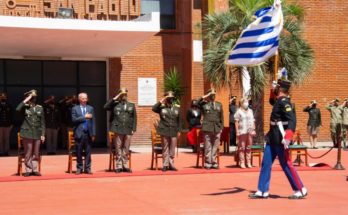 Ministro Javier García participó en inicio de cursos 2022 de la Escuela Militar