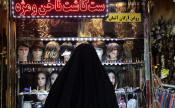 Registraron nuevos casos de intoxicación de alumnas en al menos cinco provincias de Irán Registraron nuevos casos de intoxicación de alumnas en al menos cinco provincias de Irán