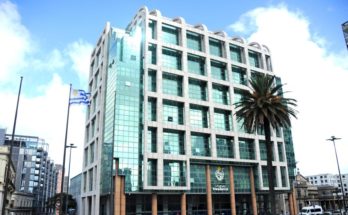 Gobierno acordó préstamo multilateral que premiará cumplimiento de objetivos climáticos