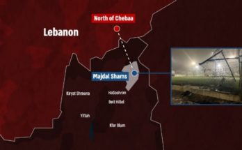 Nueve niños y tres niñas murieron tras un ataque terrorista en un complejo de canchas de fútbol en Altos del Golán al noreste de Israel