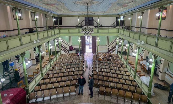 La Intendencia inicia una nueva etapa de restauración y reacondicionamiento del Ateneo