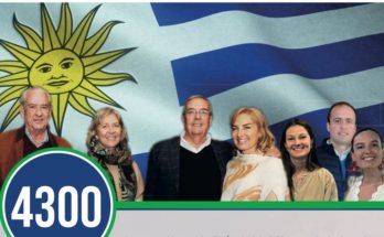 Damnificados por Conexión Ganadera crearon lista con Basso y Carrasco para anular el voto