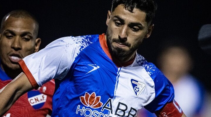 Copa AUF Uruguay: Nacional, sin mostrar muchas luces, derrotó 2-1 a Huracán en Minas Copa AUF Uruguay: Nacional, sin mostrar muchas luces, derrotó 2-1 a Huracán en Minas