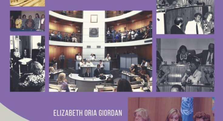 Presentación del libro “Mujeres en Junta. Liderazgos entrañables” en Udelar Salto Presentación del libro “Mujeres en Junta. Liderazgos entrañables” en Udelar Salto