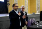 Salto presentó el Espacio de Escucha en el Primer Seminario Binacional de Prevención del Suicidio
