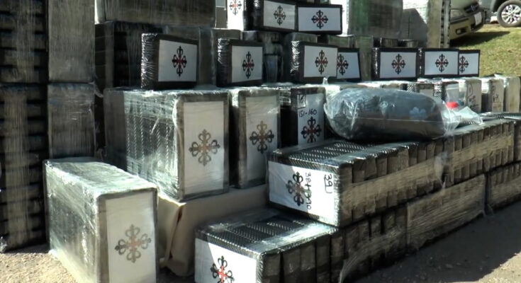 Detenido uno de los requeridos por cargamento de más de 443 kilos de cocaína Detenido uno de los requeridos por cargamento de más de 443 kilos de cocaína