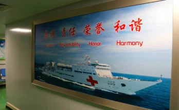 Ocho quirófanos, 300 tripulantes y 20 camas de CTI: así es el buque de la Armada china que estará cuatro días en Uruguay